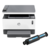 Multifuncion Laser HP Neverstop 1200a USB en internet