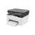 Multifuncion HP Laser Mono MFP 135W - comprar online