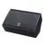 Bafle Monitor de Piso Pasivo Yamaha R 12M 2V 12¨ 400W - comprar online