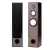 Bafle Home Frontal Tipo Columna Yamaha NS 7390B - comprar online