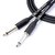 Cable p/Instrumento Santo Angelo 6,10 Mts. Ninja - comprar online