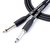Cable p/Instrumento Santo Angelo 0,91 Mts. Ninja (PEDAL) - comprar online