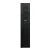 Bafle Home Frontal Tipo Columna Yamaha NS F150 - comprar online