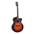 Guitarra Acústica Yamaha CPX 500 II c/Eq