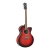 Guitarra Acústica Yamaha CPX 500 II c/Eq - comprar online