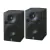 Monitor Studio Activo Yamaha MS-P5 st (par) - comprar online