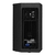 Bafle Activo 12" Yamaha DSR 112 1500w en internet