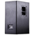 Bafle Pasivo 12¨ Yamaha R112 400w - comprar online