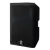 Bafle Activo 15¨Yamaha DXR 15 1100w - comprar online