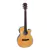 Guitarra Acústica La Alpujarra C 112 con Ecualizador