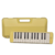 Melodica 25 Notas Yamaha P25F - comprar online