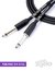 Cable p/Instrumento Santo Angelo 9,15 Mts. Ninja