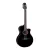 Guitarra Clásica Yamaha NTX 500 c/Eq - comprar online