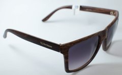 Óculos Solar New Glasses NG1164 - comprar online