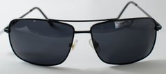 Óculos Solar New Glasses NG8065