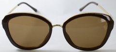 Óculos Solar New Glasses NG5009 - comprar online