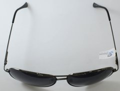 Óculos Solar New Glasses NG8813 - loja online