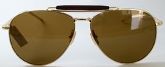 Óculos Solar New Glasses NG BR290 - comprar online