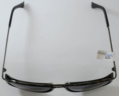 Óculos Solar New Glasses NG B88 - NEW GLASSES ÓTICA