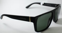 Óculos Solar New Glasses NG MMJ287/S