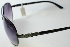 Óculos Solar New Glasses NG J2020 - loja online