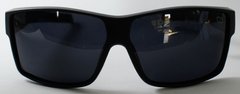 Óculos Solar New Glasses NG90109 - comprar online