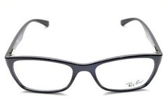 Óculos Ray Ban RB7062 - comprar online