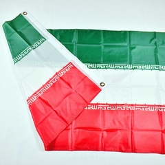 Bandeira de Irã 150x90cm na internet