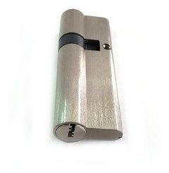 Cerradura Con Llaves Para Puerta Aluminio Línea A30 - comprar online