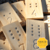 FICHAS DE CONTEO - comprar online
