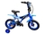 RODADO 12 MOTOCROSS JR - comprar online