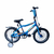RODADO 16 BMX 48 RAYOS - rodados kids