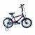 RODADO 16 BMX 48 RAYOS - comprar online