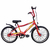 RODADO 20 BMX KIDSTOM 48 Rayos en internet