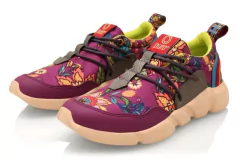 PURO YOGUI AMBAR - tienda online