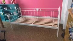Diván Cama Simple En Hierro Forjado Modelo Medallón Y Hojas - comprar online