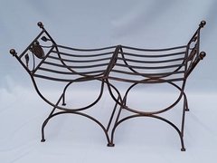 Banqueta Canasto Doble Modelo Medallon Y Hojas