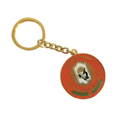 Llavero Esmalte Duro - Pinsource