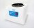Batea de Ultrasonido JMP 2lts UC2000 - en internet