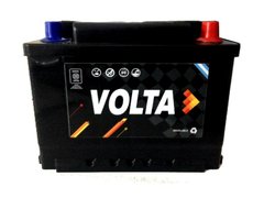 Bateria Volta 50 (equivale 65AH)