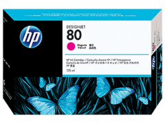 Cart inkjet ori HP 80 - C4874A