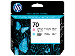 Cabezal de impresión ori HP 70 - C9405A