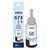 Tanque de tinta inkjet ori Epson 673 - T673520