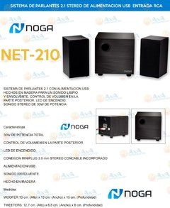 Parlante 2.1 net -210 - comprar online