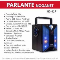 Parlante ng-12p - comprar online