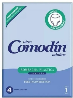 Comodín Bombacha P.V.C Talle 4 (x 1 u.) (copia) - comprar online
