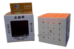 5x5 Yuxin CloudUnicorn - JcuboS - Cubos Mágicos Profissionais