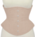 Corset Underbust em Sarja - U Fashion Corsets