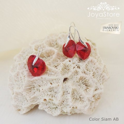 Conjunto Dije y Aros Corazón 14 mm SW en internet
