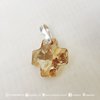 CRUZ DEL EQUILIBRIO SW - comprar online